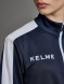 Спортивный костюм KELME Tracksuit Dark Blue