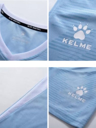 Баскетбольная форма KELME Basketball Set Light Blue