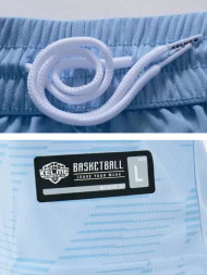 Баскетбольная форма KELME Basketball Set Light Blue