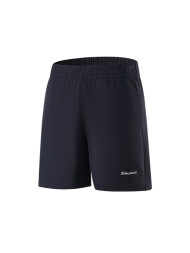 Шорты KELME Knitted Shorts Dark Blue