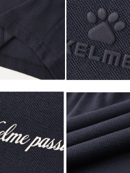 Шорты KELME Knitted Shorts Dark Blue