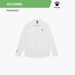 Рубашка KELME Shirt White