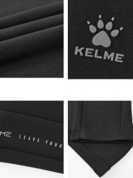 Брюки KELME Knitted Trousers Black