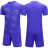 Футбольная форма KELME Football Suit Light Purple