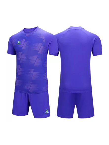 Футбольная форма KELME Football Suit Light Purple