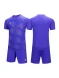 Футбольная форма KELME Football Suit Light Purple