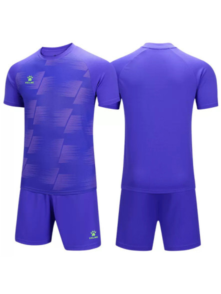 Футбольная форма KELME Football Suit Light Purple