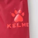 Ветровка KELME Raincoat Burgundy