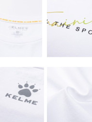 Футболка KELME Round Neck Short Sleeve T-Shirt White