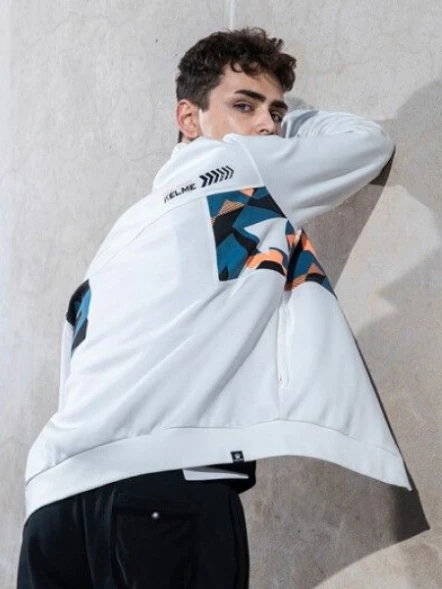 Олимпийка KELME Knitted Coat White