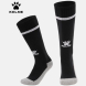 Гетры футбольные KELME FULL-LENGTH FOOTBALL SOCKS ДЕТСКИЕ бело-черный (103)
