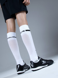 Детские гетры KELME Children's Football Socks White
