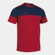 Игровая футболка JOMA CREW V    
