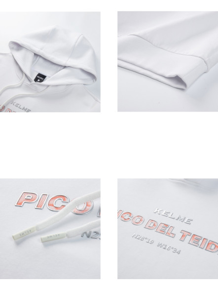 Худи KELME Hooded Sweater White