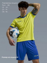 Футбольная форма KELME S/S Football Set (Light Green/Blue)