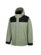 Демисезонная куртка KELME Short Cotton Coat Green