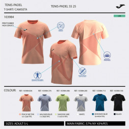 Футболка для тенниса JOMA CHALLENGE