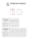 Шорты тренировочные с карманами JOGEL DIVISION PerFormDRY Training Shorts Zip pocket, черный