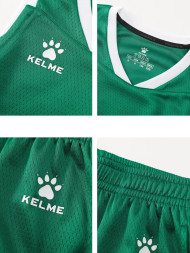 Детская баскетбольная форма KELME Children's Basketball Uniform Green