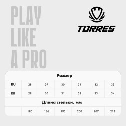 Бутсы зальные TORRES FLEX KID детские, TS134233-124-28, р.28, резина,ПУ,текстиль, чёрно-оранжевый
