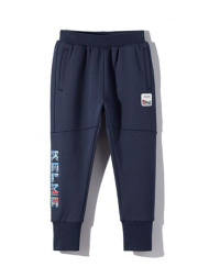 Детские брюки KELME Boys Knitted Trousers Dark Blue