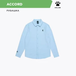 Рубашка KELME Shirt Light Blue