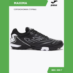 JOMA Турфы MAXIMA MAXS2501TF (44.5 EUR/ 11 USA)