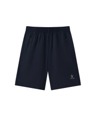Шорты KELME Woven Shorts Dark Blue