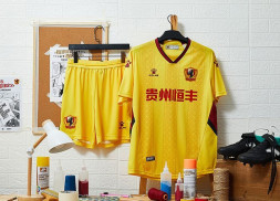 21 years Guizhou Hengfeng competition suit (single) KELME 21 Years Guizhou Hengfeng Competition Suit (Single) Yellow