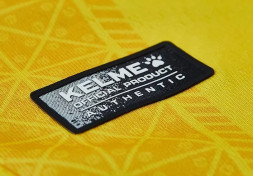 21 years Guizhou Hengfeng competition suit (single) KELME 21 Years Guizhou Hengfeng Competition Suit (Single) Yellow