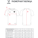 Футболка вратарская JOGEL NATIONAL PerFormDRY GK Jersey, желтый