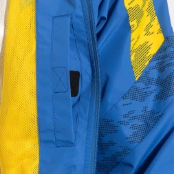 Дождевик JOMA CHAMPIONS VIII    