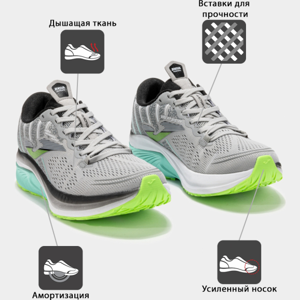 Кроссовки JOMA VICTORY RVICTS2512