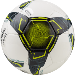 Мяч футзальный JÖGEL Pulsar №4, белый