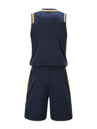 Детская баскетбольная форма KELME Children's Basketball Uniform Dark Blue