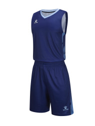Детская баскетбольная форма KELME Children's Basketball Uniform Dark Blue