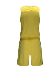 Баскетбольная форма KELME Basketball Set Yellow
