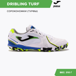 Сороконожки JOMA DRIBLING DRIS2402TF