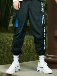 Джоггеры KELME Men's Woven Trousers Black