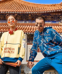 Свитшот KELME Crew Neck Sweater Yellow