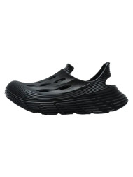 Шлепанцы KELME Men's Slippers Grey