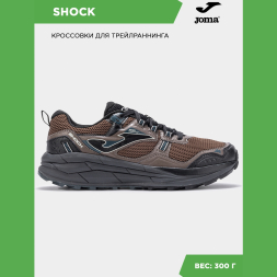 Кроссовки Joma SHOCK TKSHOS2526