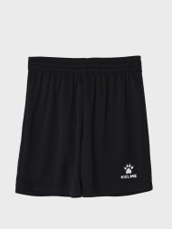 Детская футбольная форма KELME Football Uniform Set Blue