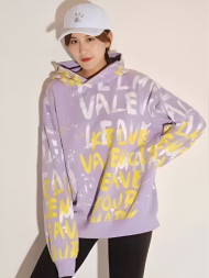 Худи KELME Hooded Sweater Light Purple