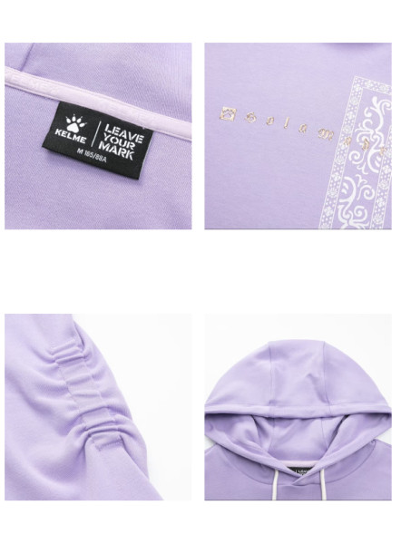 Худи KELME Hooded Sweater Light Purple