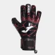 Вратарские перчатки JOMA GK- PRO  