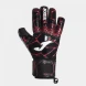 Вратарские перчатки JOMA GK- PRO  