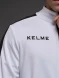 Спортивный костюм KELME Tracksuit (White/Black)