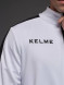 Спортивный костюм KELME Tracksuit (White/Black)