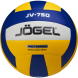 Мяч волейбольный JOGEL JV-750